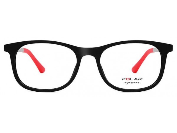 Detské okuliare POLAR 485 75